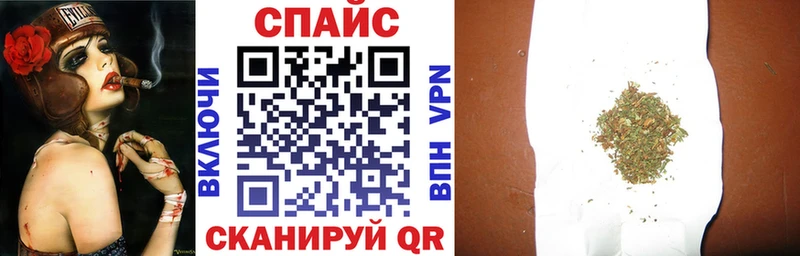 БУТИРАТ GHB  Заволжск 