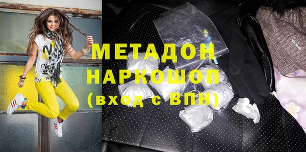 меф VHQ Майский