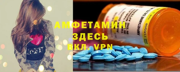 MDMA Магадан