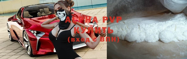 меф VHQ Майский
