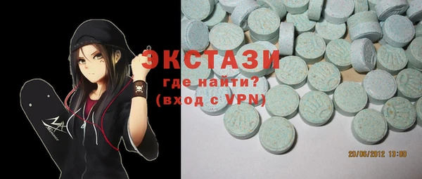 MDMA Магадан