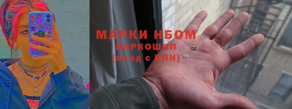 MDMA Магадан