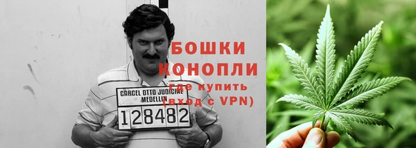 мефедрон VHQ Магас