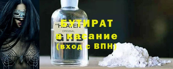 MDMA Магадан