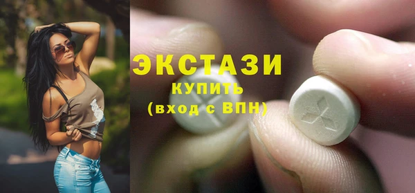 меф VHQ Майский