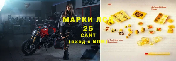 MDMA Магадан