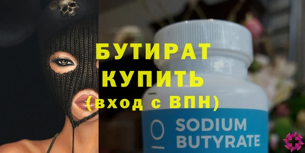 MDMA Магадан