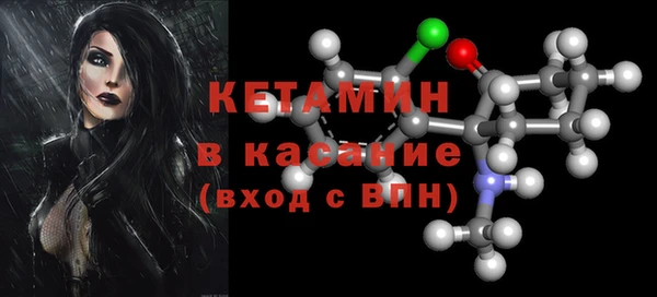 MDMA Магадан