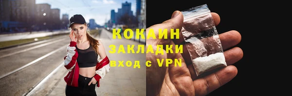 MDMA Premium VHQ Дмитров