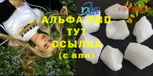 меф VHQ Майский