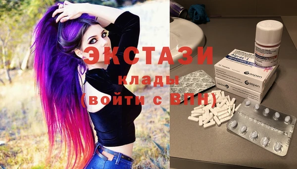 меф VHQ Майский