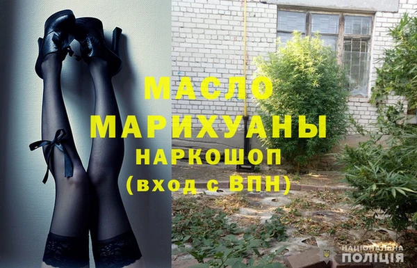 меф VHQ Майский