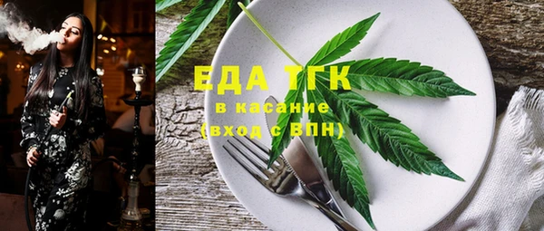 меф VHQ Майский