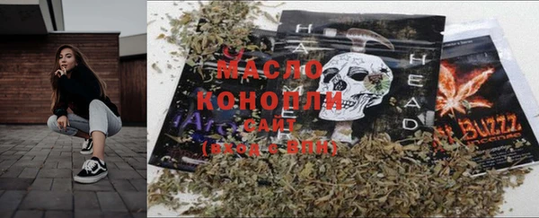 меф VHQ Майский