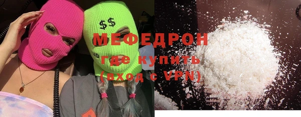 MDMA Магадан