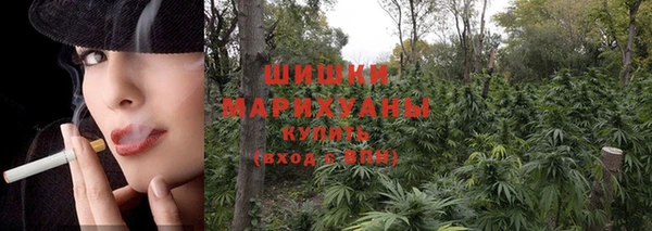 меф VHQ Майский