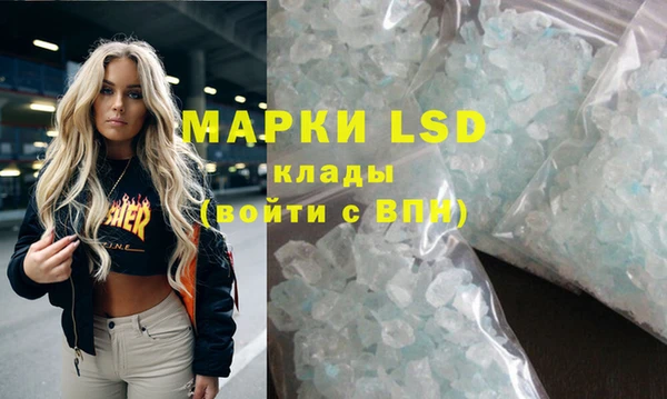 меф VHQ Майский