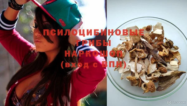 мефедрон VHQ Магас