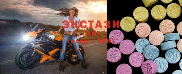 меф VHQ Майский