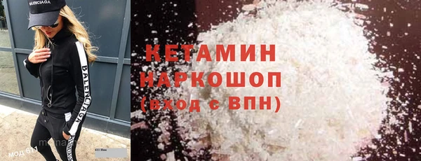 MDMA Магадан