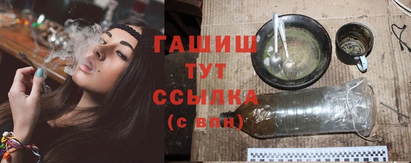 меф VHQ Майский
