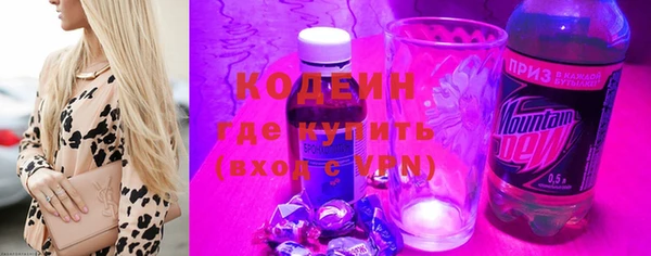 меф VHQ Майский
