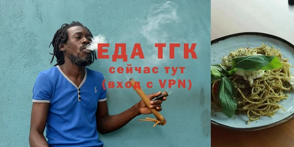 меф VHQ Майский