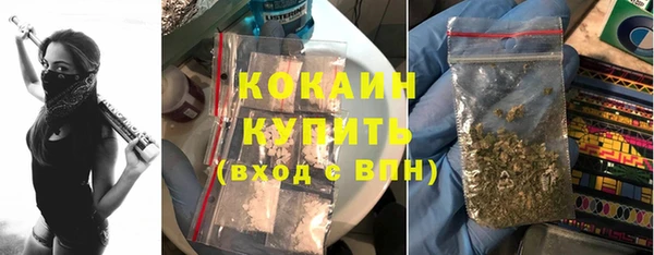 MDMA Магадан