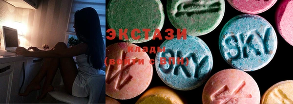 мефедрон VHQ Магас