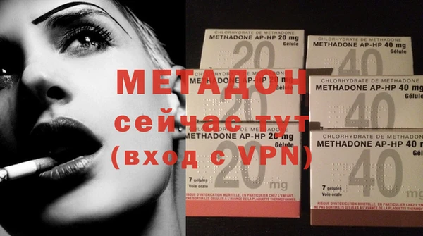 MDMA Магадан
