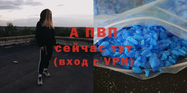 mdma Анива