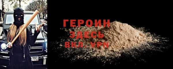 a pvp Анжеро-Судженск